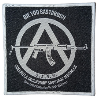 GISM - Logo (White)